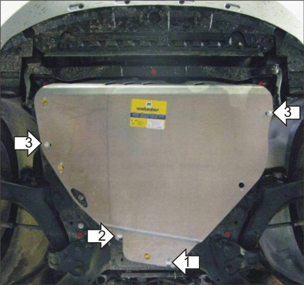 Защита картера Двигателя, КПП, Разд. коробки. 5 мм, Алюминий. для Ford Galaxy 2006-2010, Ford S-max 2006-2015, Volvo V70 2007-2016, Volvo S60 2010-2018, Ford Mondeo IV 2010-2015, Ford Galaxy 2010-2015, Volvo XC60 2008-2017, Ford Mondeo IV 2 MOTODOR.32603