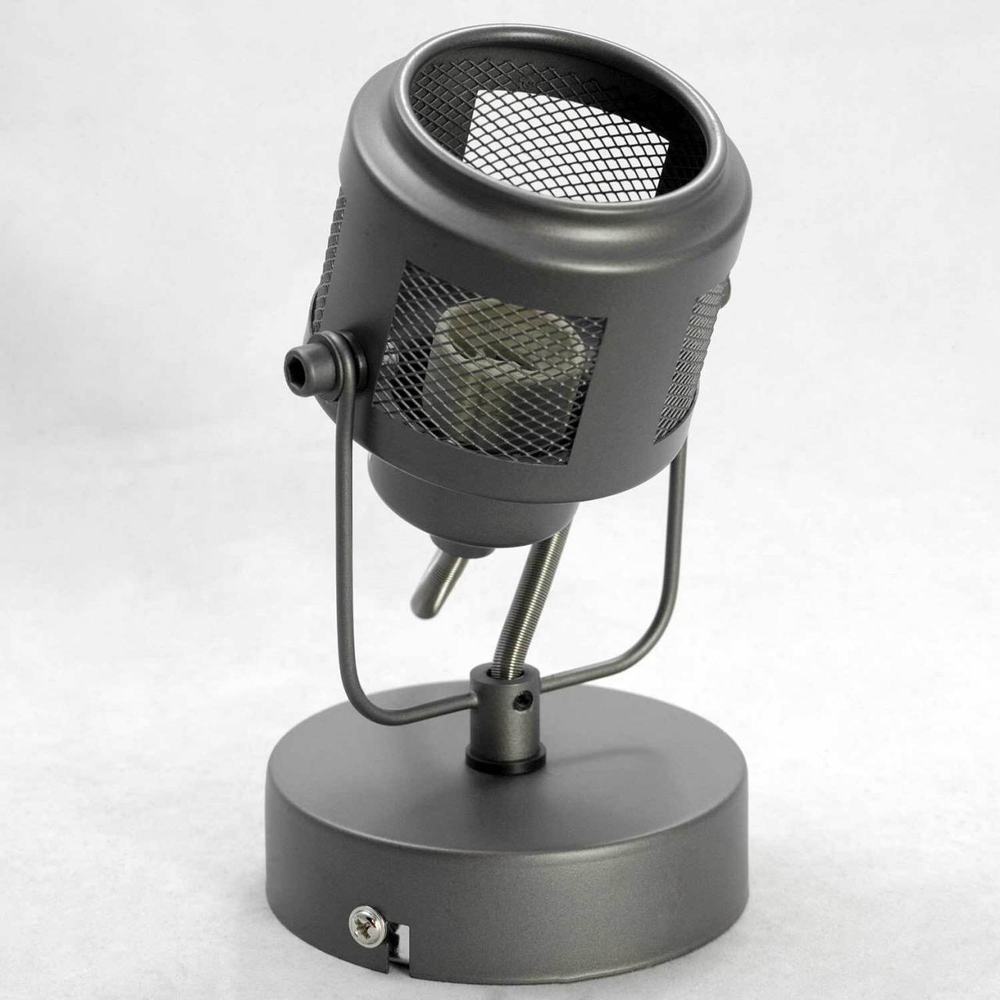 Спот Lussole  GRLSP-8045