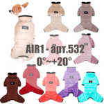 532 Комбинезон "AIR1", для девочек - Puppy Angel/ Облегченный комбинезон ТОНКИЙ на гладком подкладе для собак-девочек