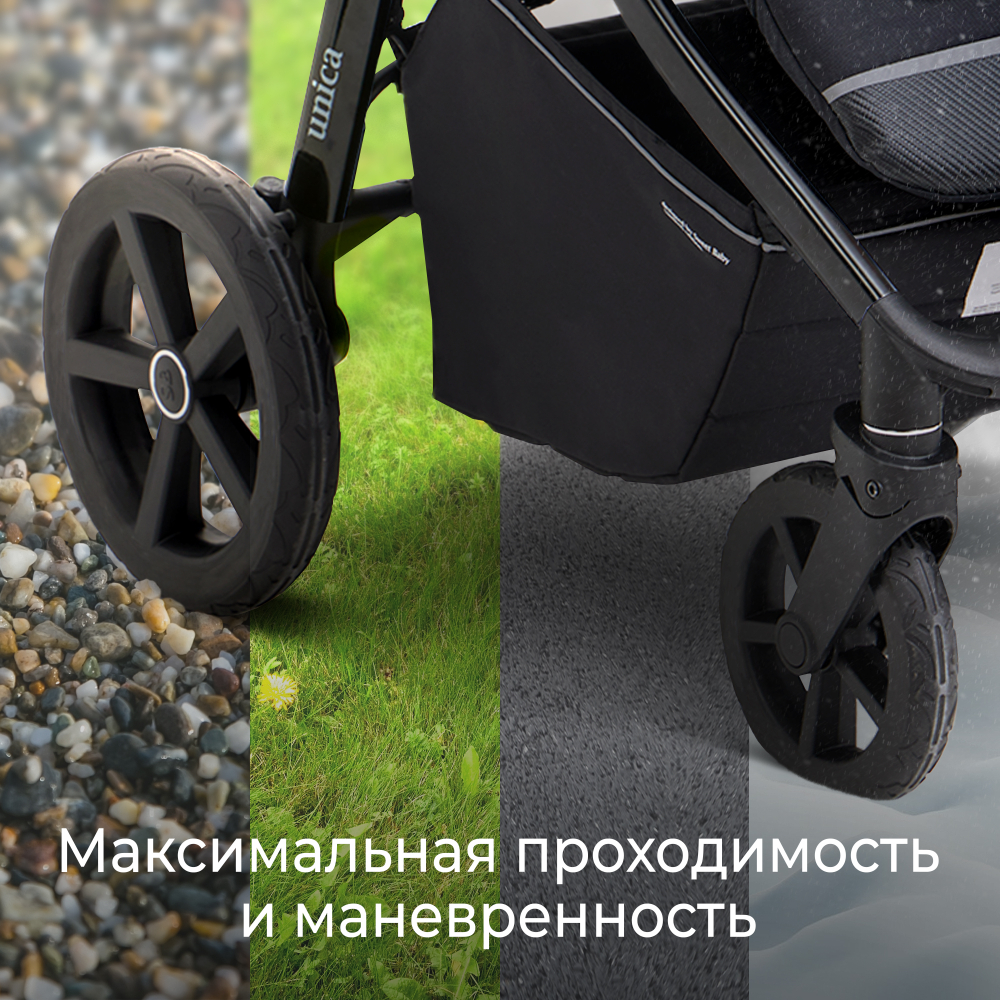 Прогулочная коляска Sweet Baby Unica Olive Green