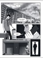 Комикс Байки с Рылеева, 73 (Лимитированная обложка от Берлиака)