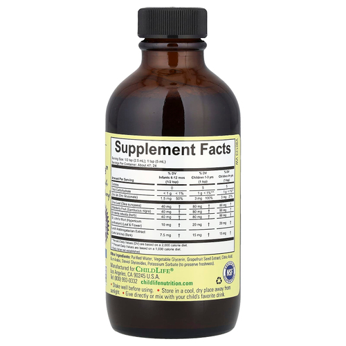 ChildLife Essentials, First Defense™, поддержка иммунитета, 118 мл (4 жидк. унции)
