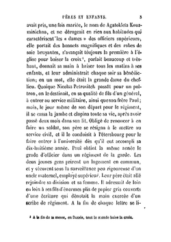 Pères et Enfants (French Edition) | И. С. Тургенев