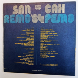 Винтажная виниловая пластинка Сборник Сан Ремо San Remo 84 (Болгария 1985)