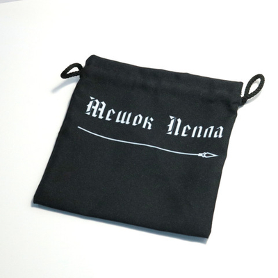 Мешок Пепла