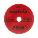 Алмазный гибкий шлифовальный круг, 100 мм, P3000, мокрое шлифование, 5 шт. Matrix