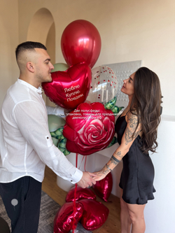 Набор люблю-куплю