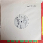 Ю. Олеша / Три Толстяка (2x10" Vinyl LP)