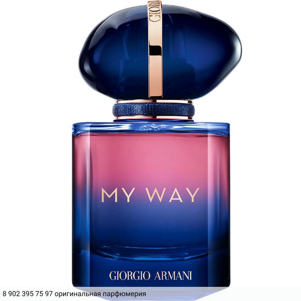 My Way Parfum