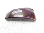 Крышка боковая левая Yamaha Drag Star 400 4TR 96 4TR-21711-00-00