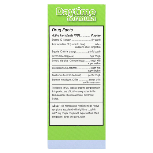 Homeolab USA, Kids Relief®, сиропы от кашля и простуды, дневное и ночное средство, 0–12 лет, 2 флакона по 100 мл (3,4 жидк. унц.)