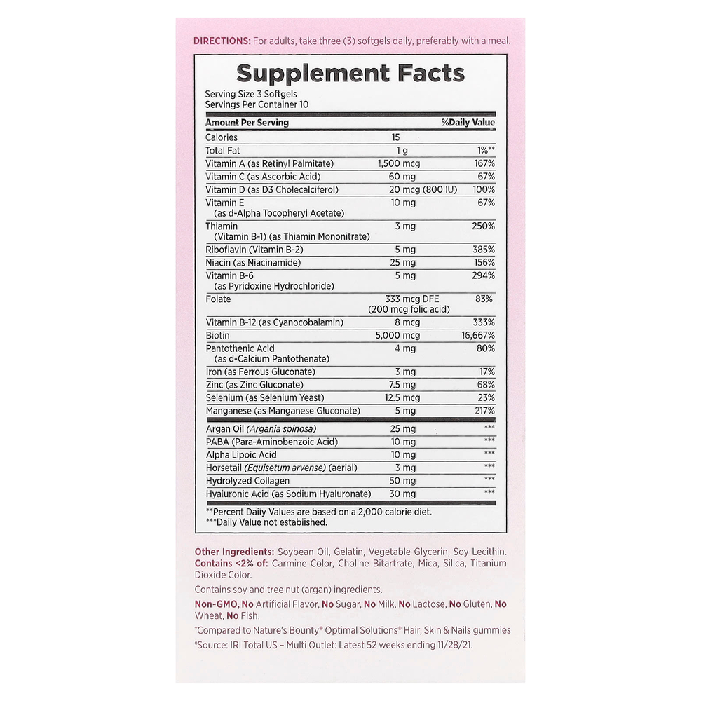 Nature's Bounty, Optimal Solutions®, для здоровья волос, кожи и ногтей, 30 капсул с быстрым высвобождением