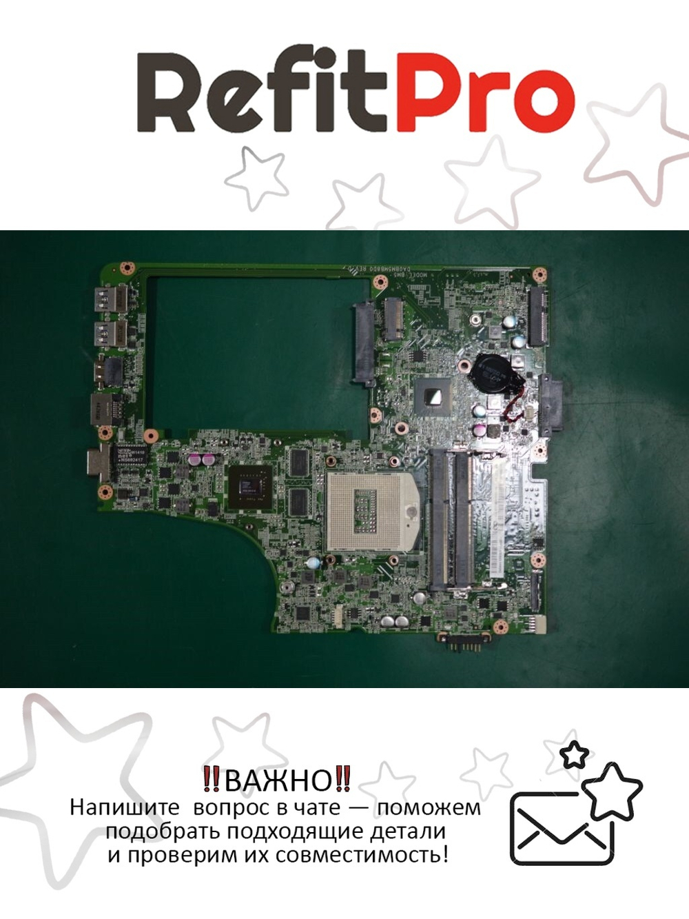 Материнская плата для ноутбука Lenovo B5400 DA0BM5MB8D0 DIS HM86 GT 820M 1G (90006085), оригинал