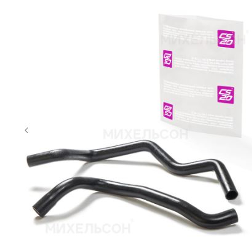 Патрубок радиатора АКПП 2190-1303010-11/25-11 Гранта EPDM (кт2шт) ORIGINAL+ CS20 15179
