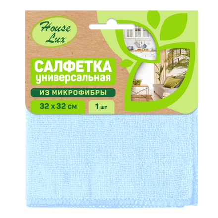 House Lux салфетка 32*32 Микрофибра №1