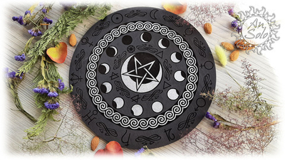 Алтарь "Планеты"