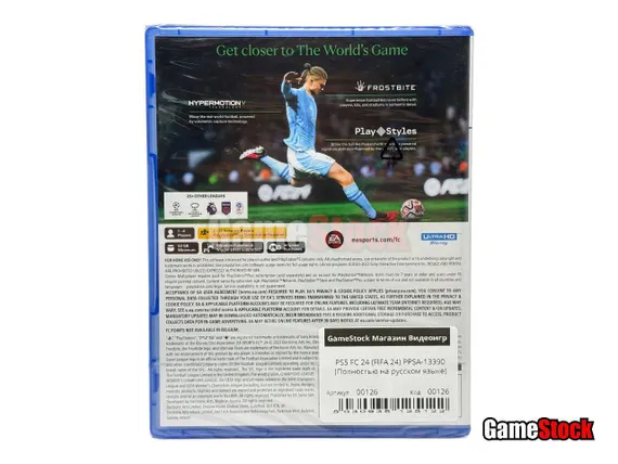 PS5 FC 24 (FIFA 24) PPSA-13390 (Полностью на русском языке)