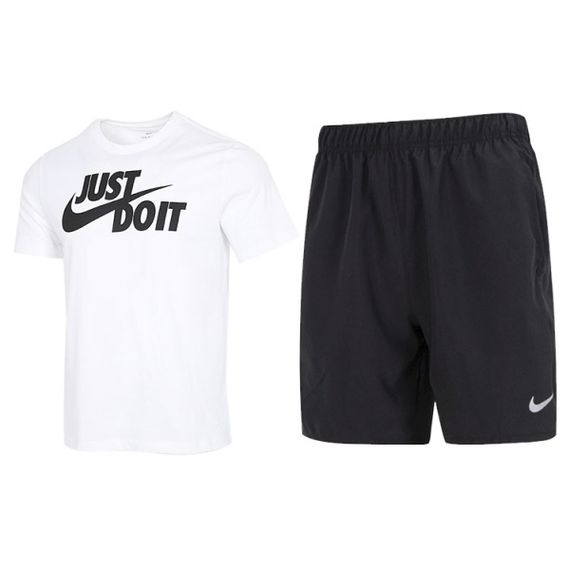 Nike T