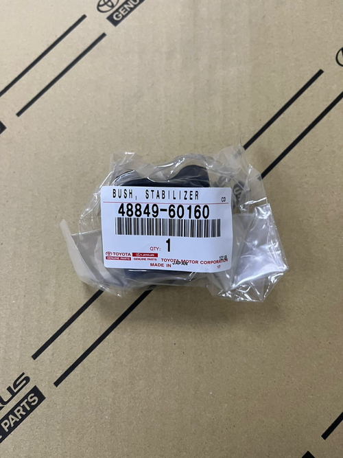 Втулка стабилизатора TOYOTA 4884960160