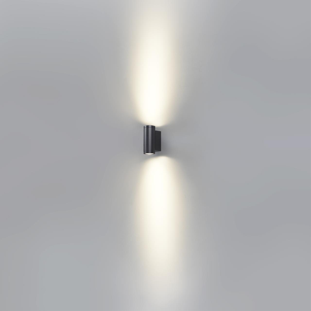 Уличный настенный светодиодный светильник Odeon Light LONG 7071/15WL