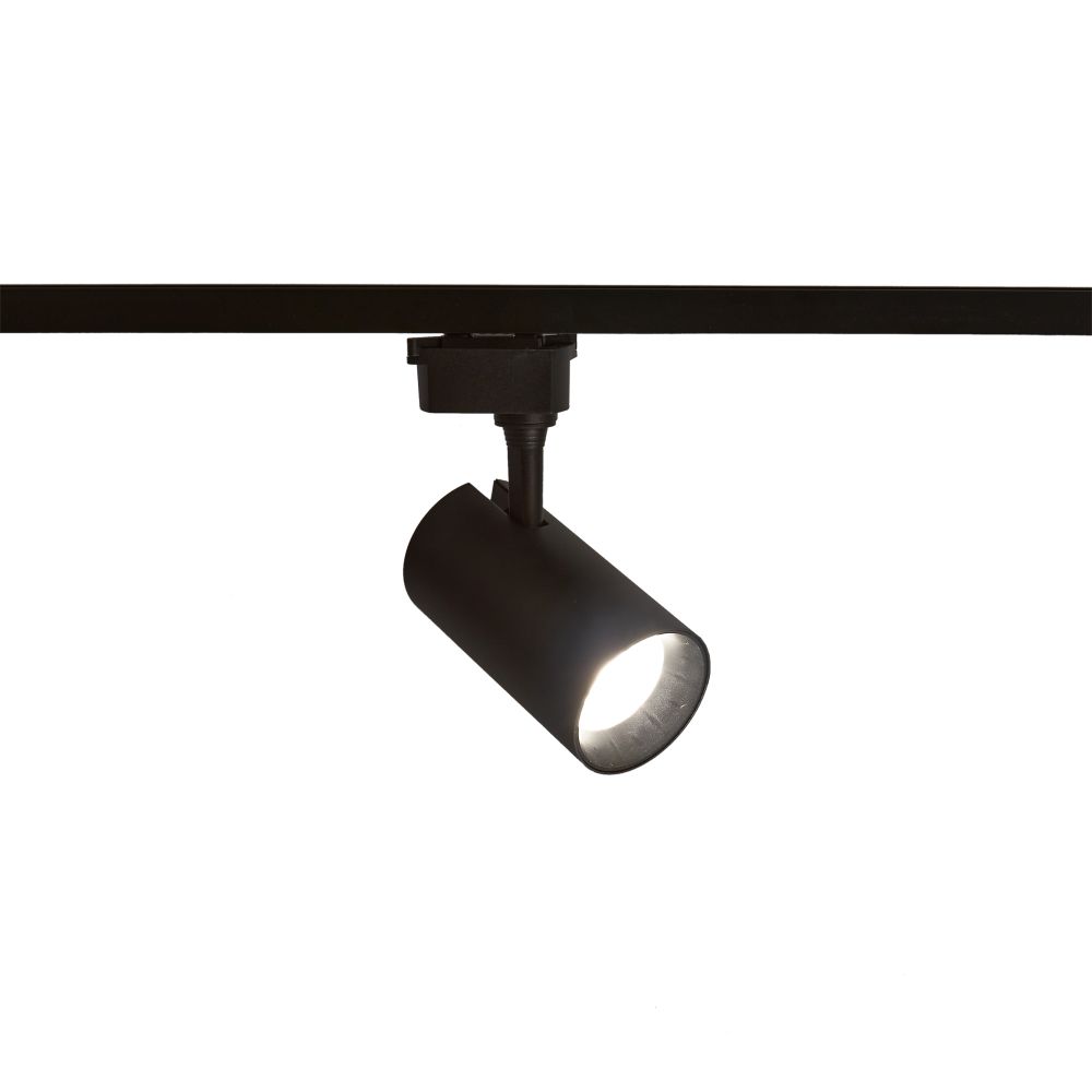 ULB-Q230 28W-4000К BLACK Светильник-прожектор светодиодный трековый. 2400 Лм. Белый свет 4000К. Корпус черный. ТМ Volpe
