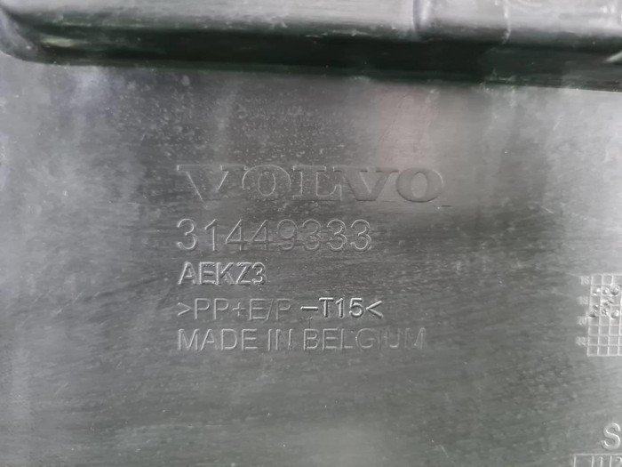 Бампер задний Volvo XC40 (2017-2022)