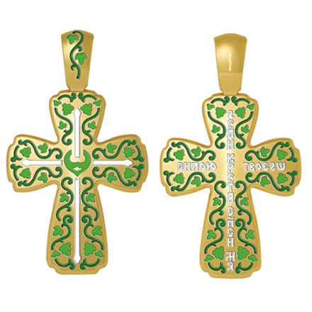 Крест "Виноградная Лоза. «Господи, силой Креста Твоего, спаси мя»"