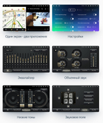 Магнитола для Mercedes-Benz Viano/Vito W639, Vito W447, A класс W169, B класс W245, Sprinter W906, VW Crafter - Teyes SPRO+ Android 10, ТОП процессор, 4-32, SIM-слот