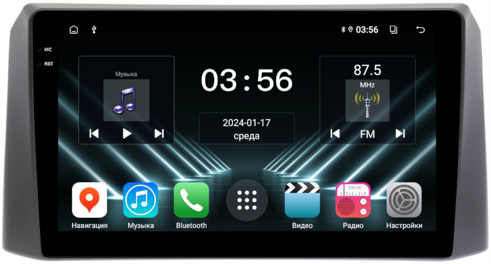 Магнитола для УАЗ Патриот Пикап Профи 2016+ (рамка тип 1) - FarCar DX9-9001F1 монитор 9.5" IPS на Android 13, 4+64Гб, CarPlay