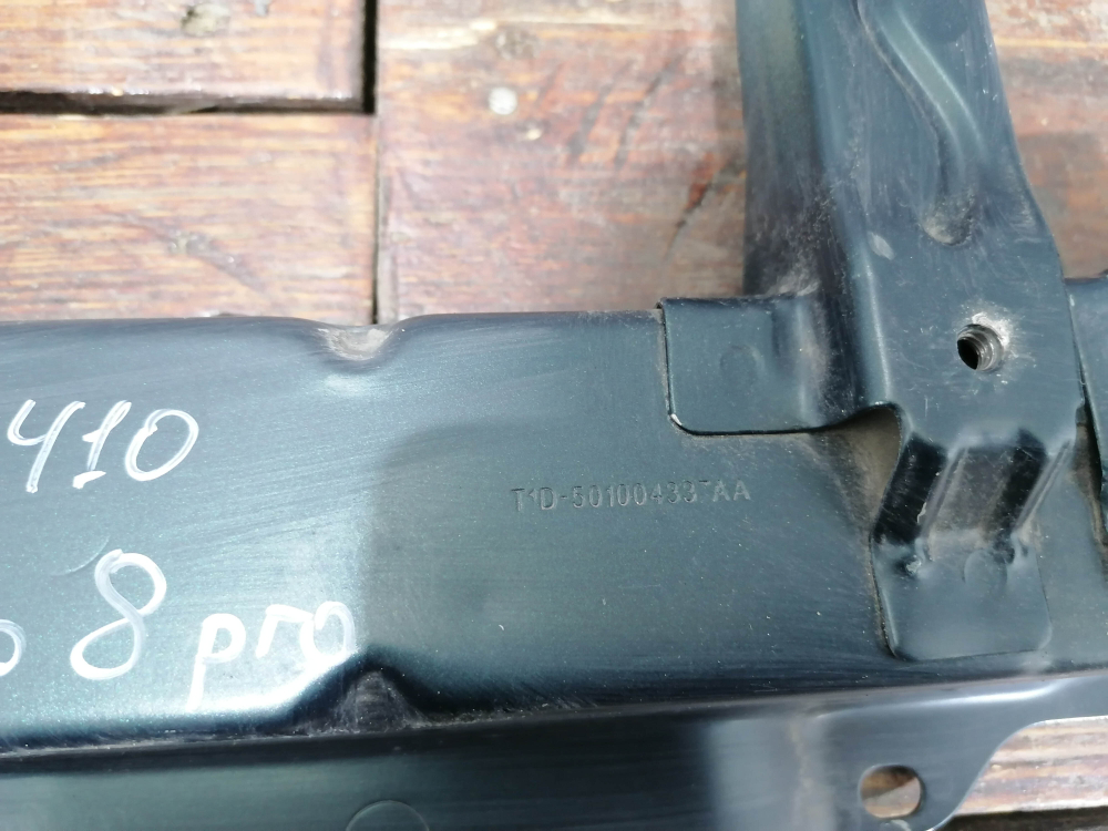 Панель передняя верхняя часть Chery Tiggo 8 Pro Max 22-нв Б/У Оригинал 501004424AADYJ