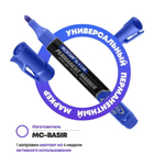 Перманентные маркеры синие многоразовые, набор 12 шт, MC-Basir, комплект спиртовых несмываемых маркеров (перезаправляемых водостойких фломастеров) с наконечником 3 мм, 400 мл