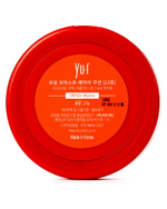 YU.R Увлажняющий тональный кушон тон 23- Moist Layer Cushion SPF50+ PA +++, 25 гр