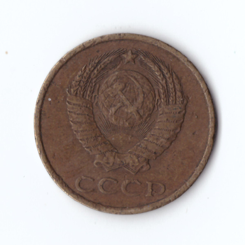 3 копейки 1982 года F