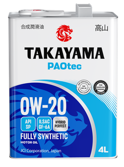 TAKAYAMA ILSAC GF-6A 0w20 4л метал.