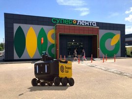 "Супер Лента" разворачивает сервис с роботами в двух регионах