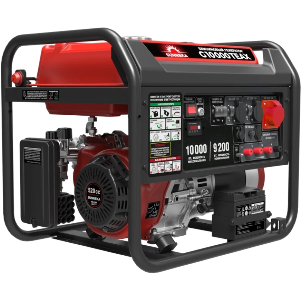 Генератор бензиновый SUNREKA G10000TEAX с кожухом Geon 1200 RAL 7031