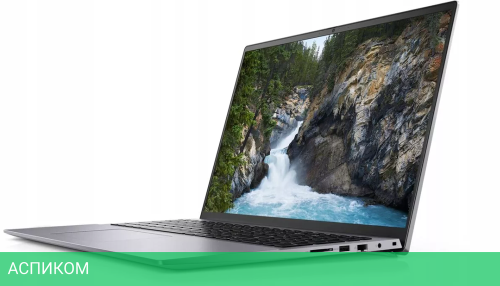 Ноутбук Dell Vostro 15 5630-2222