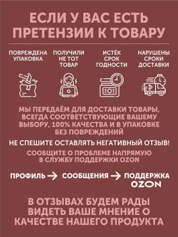 Вареники с вишней ТАЁЖНЫЙ ЦЕХ 500 г