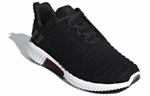 Кроссовки Adidas Climawarm All Terrain (Женская размерная сетка)