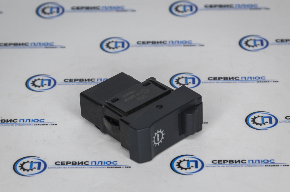 Переключатель DZ97189584546