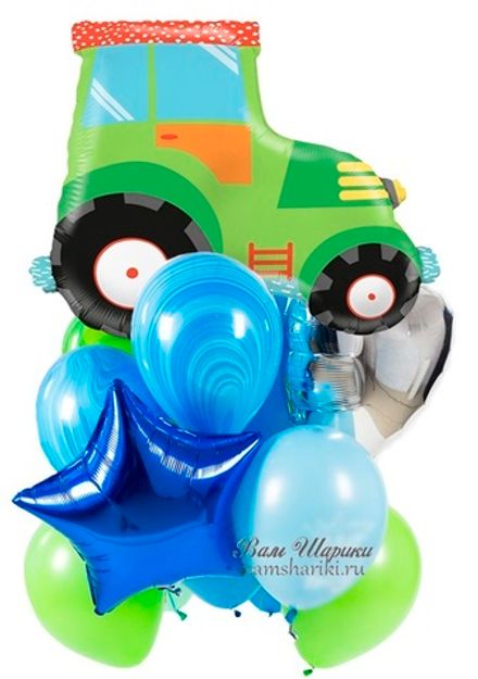 Букет шаров "Фермерский трактор"