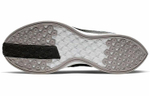 Кроссовки Nike Pegasus Turbo 2 Gunsmoke