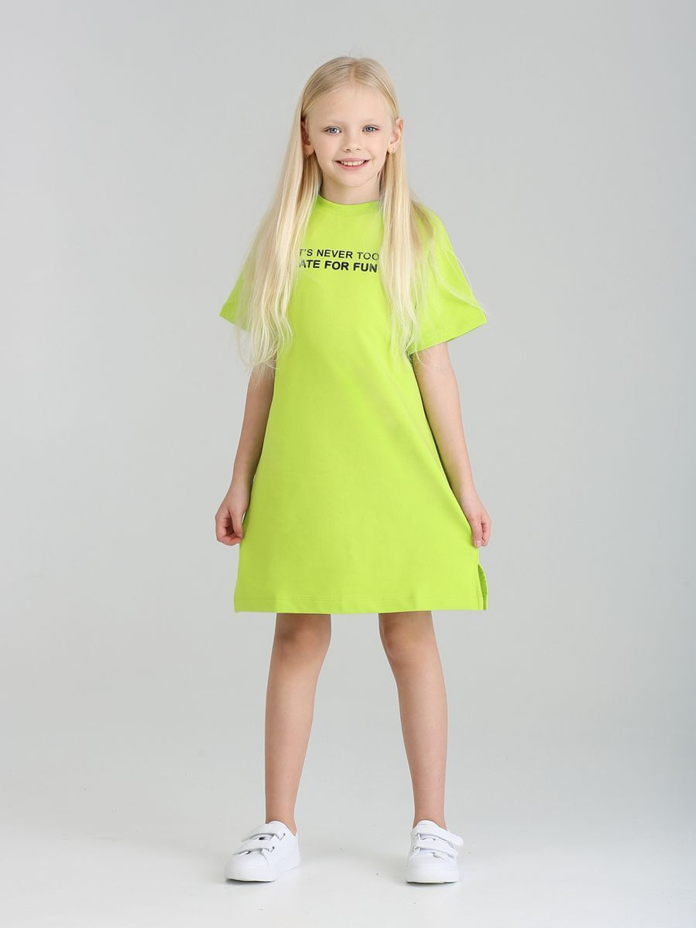 Платье LARETTO детское для девочки