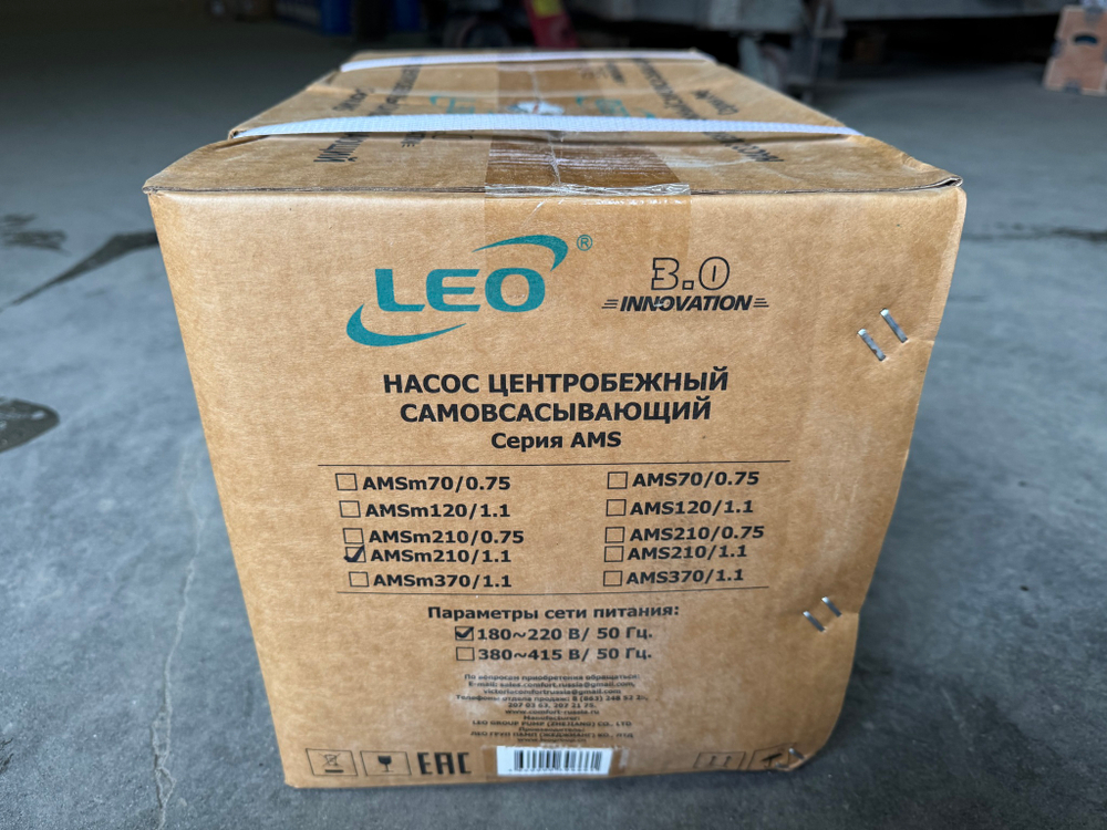 Насос "LEO" модель AMSm210/1.1
