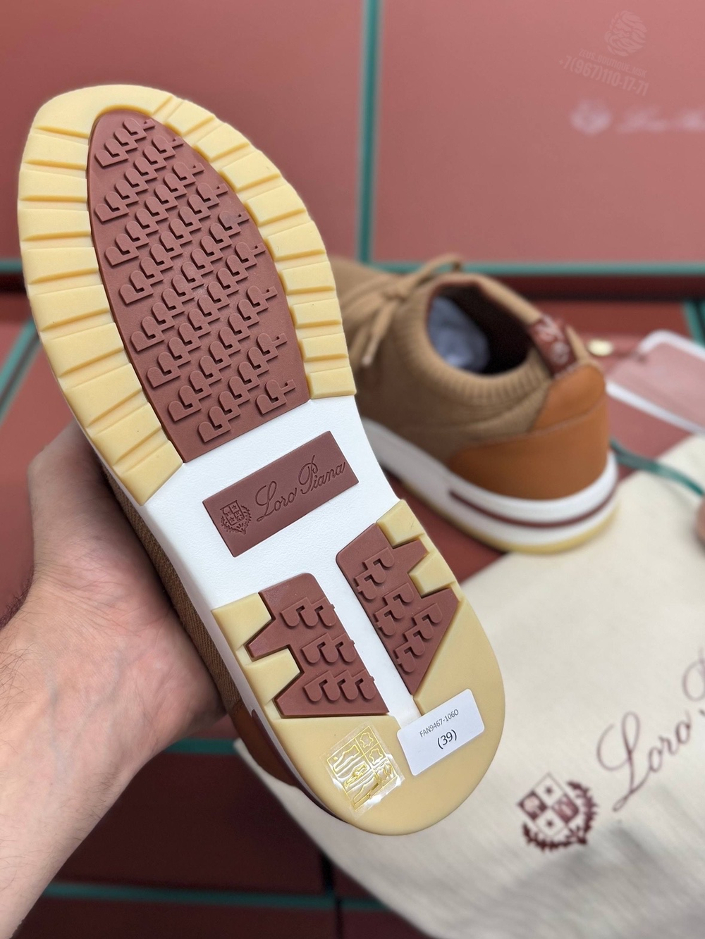 Кроссовки Loro Piana 360 Flexy Walk