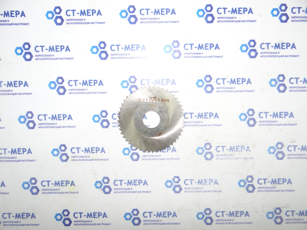 Фреза отрезная по металлу 63х1х16мм. z=48 Р6М5 с фаской без ш/п