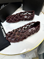 Балетки Jil Sander