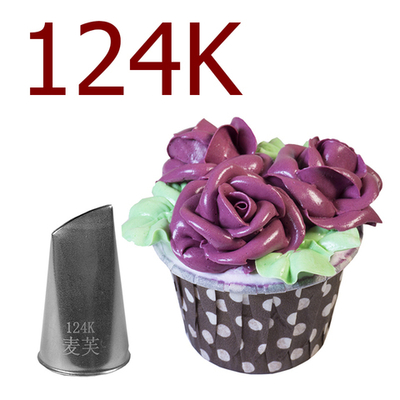 Насадка кондитерская № 124K, Китай