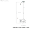 Подвесной светодиодный светильник Crystal Lux CORRECTO SP9W LED BLACK