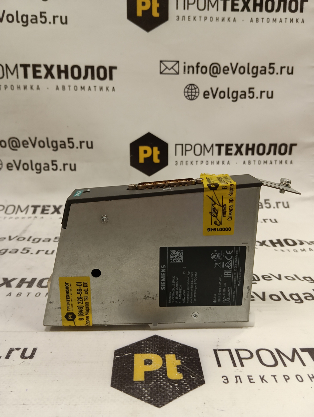 Siemens 6SL3055-0AA00-5BA3** б/у